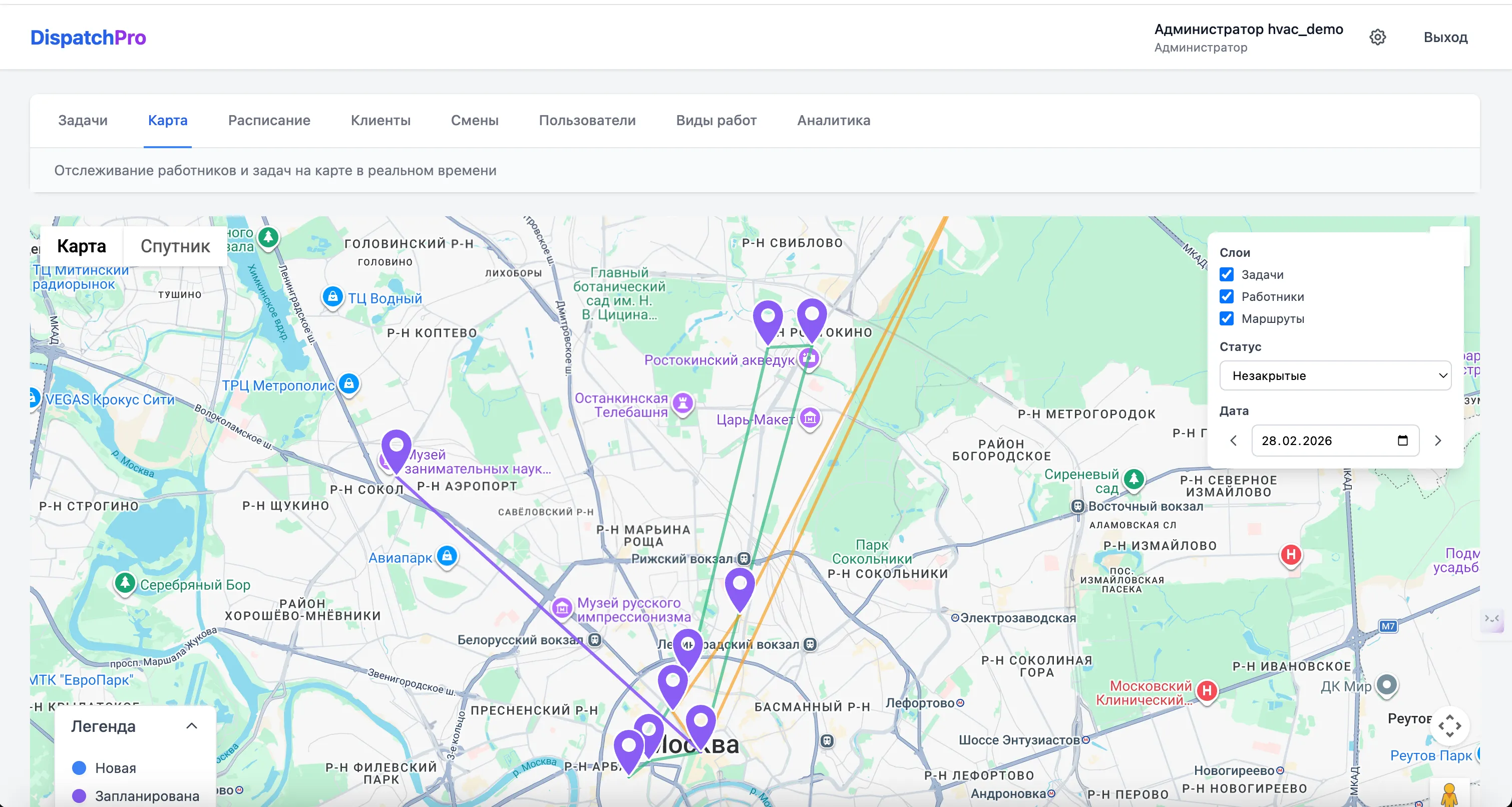 Карта заказов — задачи и работники на интерактивной карте